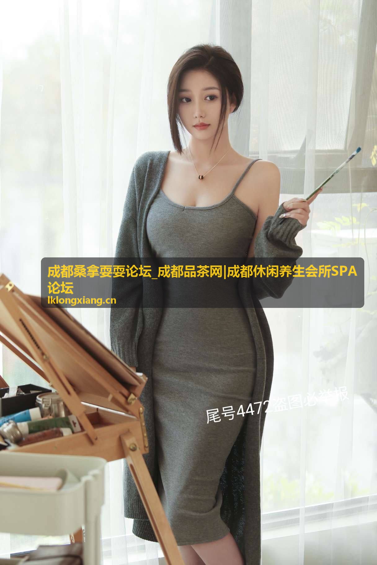 成都桑拿洗浴分类指南